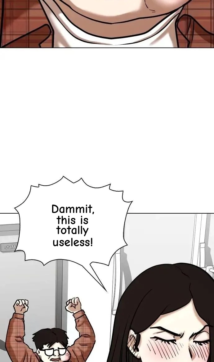 Tales of Greed Deep capítulo 137 página 16