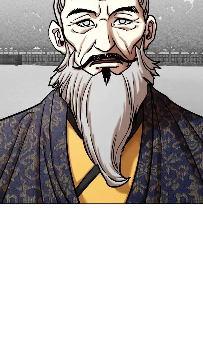 Tales of Greed Deep capítulo 138 página 21