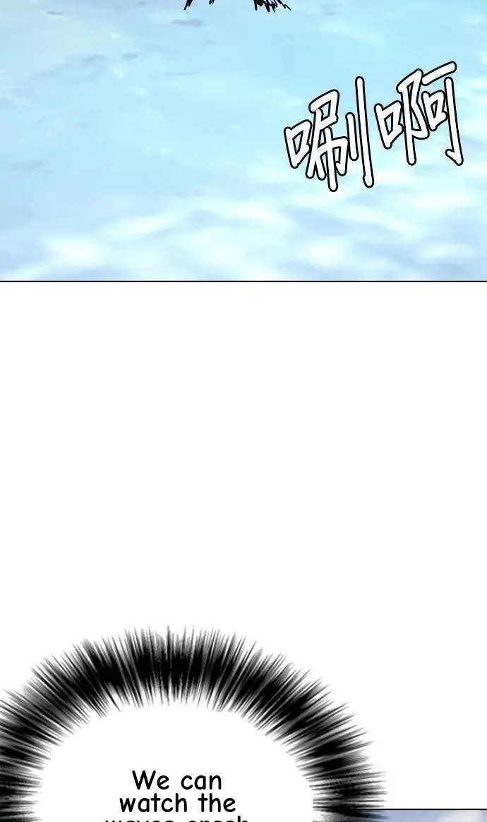 Tales of Greed Deep capítulo 138 página 75
