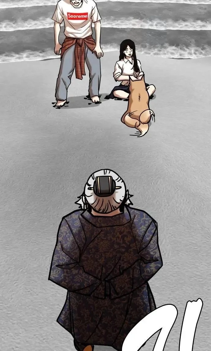 Tales of Greed Deep capítulo 138 página 19