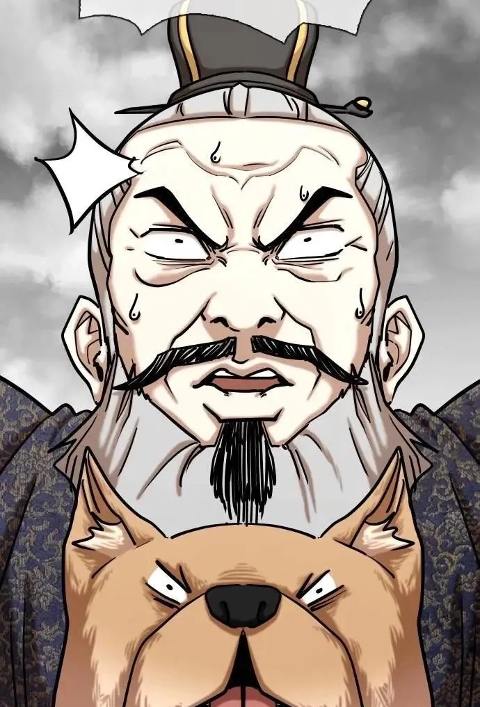 Tales of Greed Deep capítulo 139 página 57