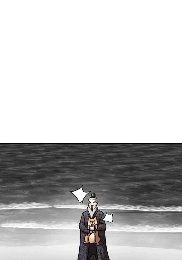 Tales of Greed Deep capítulo 139 página 61