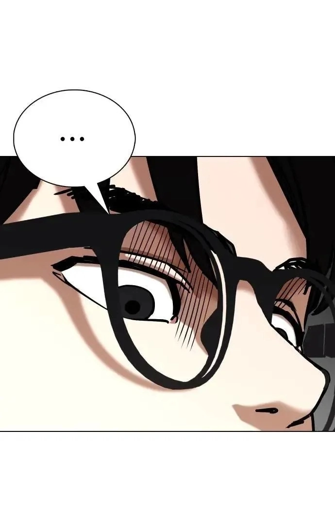 Tales of Greed Deep capítulo 139 página 32
