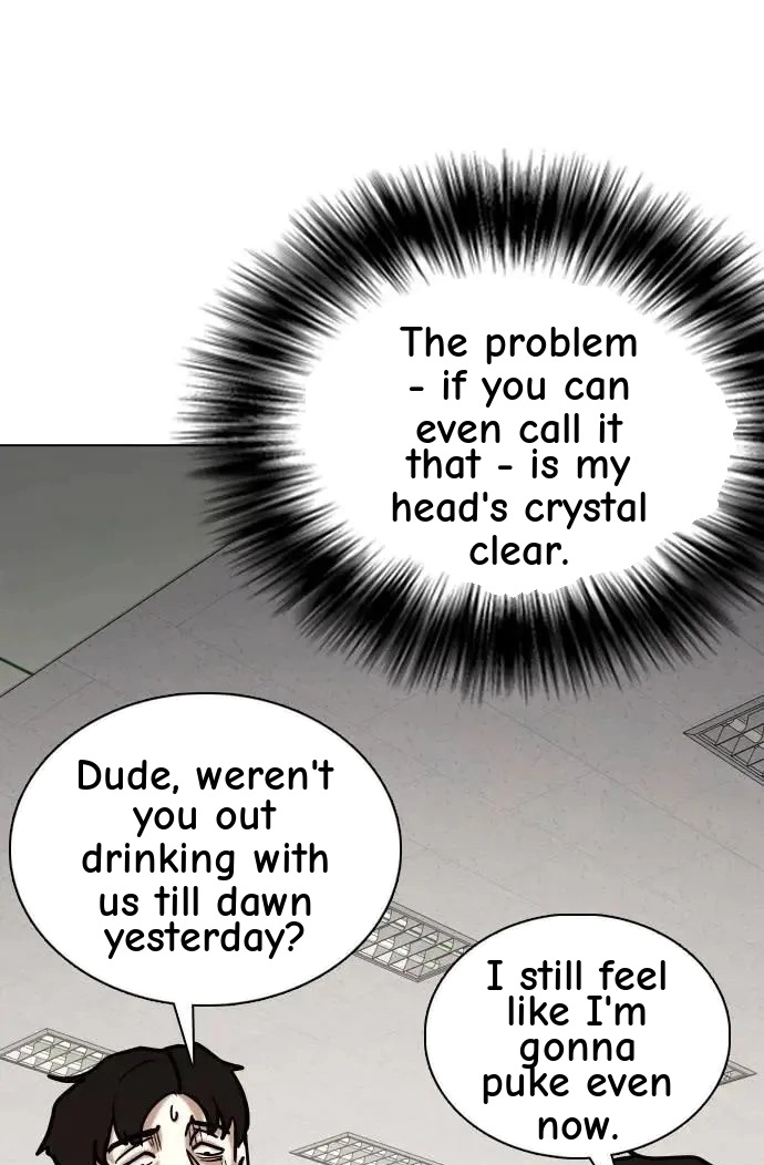 Tales of Greed Deep capítulo 140 página 17