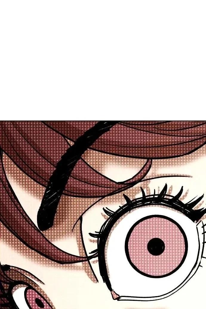 Tales of Greed Deep capítulo 141 página 5