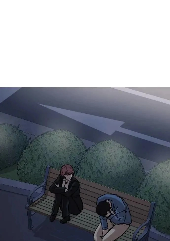 Tales of Greed Deep capítulo 142 página 51
