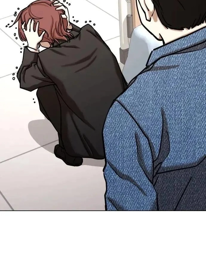 Tales of Greed Deep capítulo 142 página 32