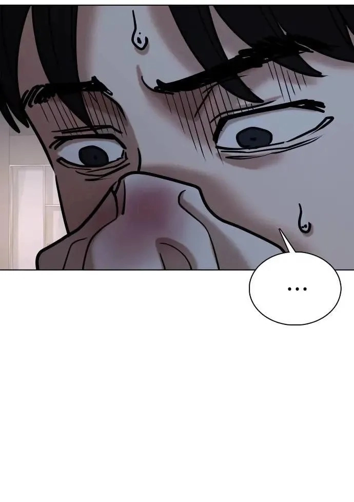 Tales of Greed Deep capítulo 142 página 45
