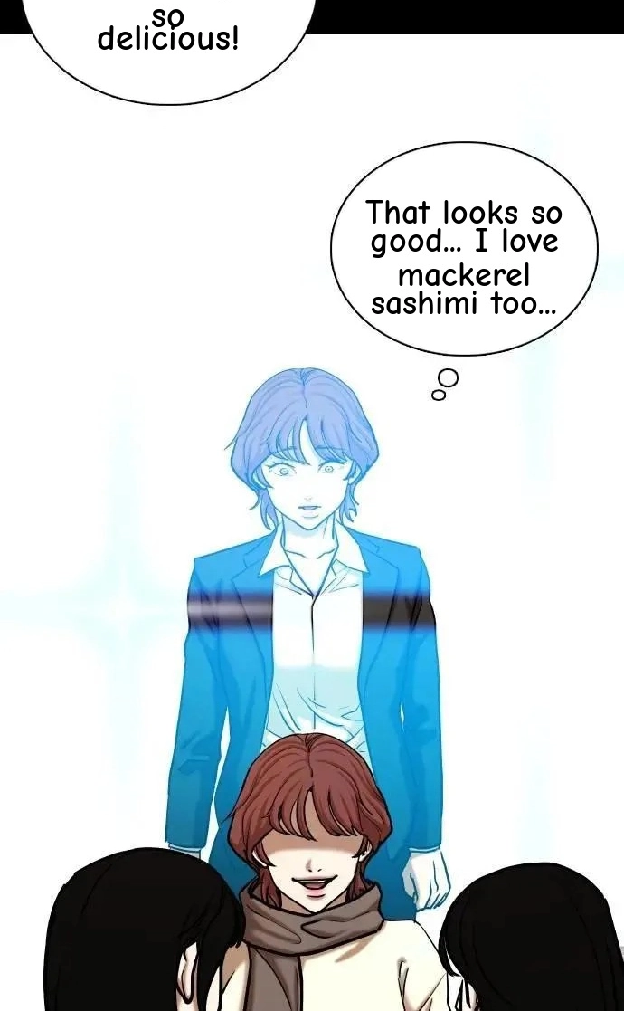 Tales of Greed Deep capítulo 143 página 46