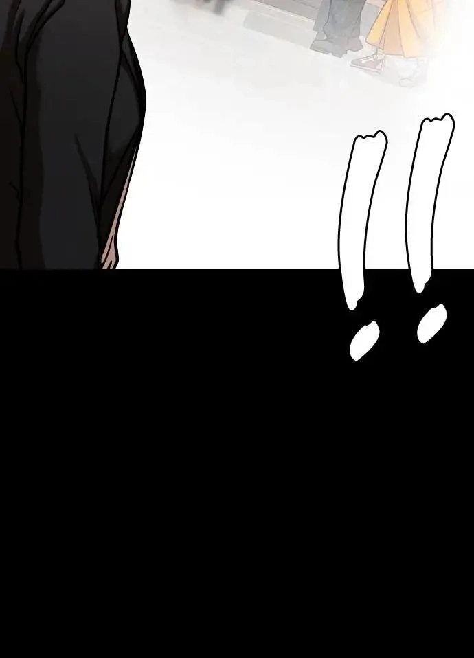 Tales of Greed Deep capítulo 143 página 61