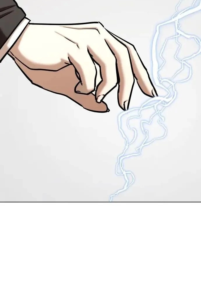 Tales of Greed Deep capítulo 143 página 12