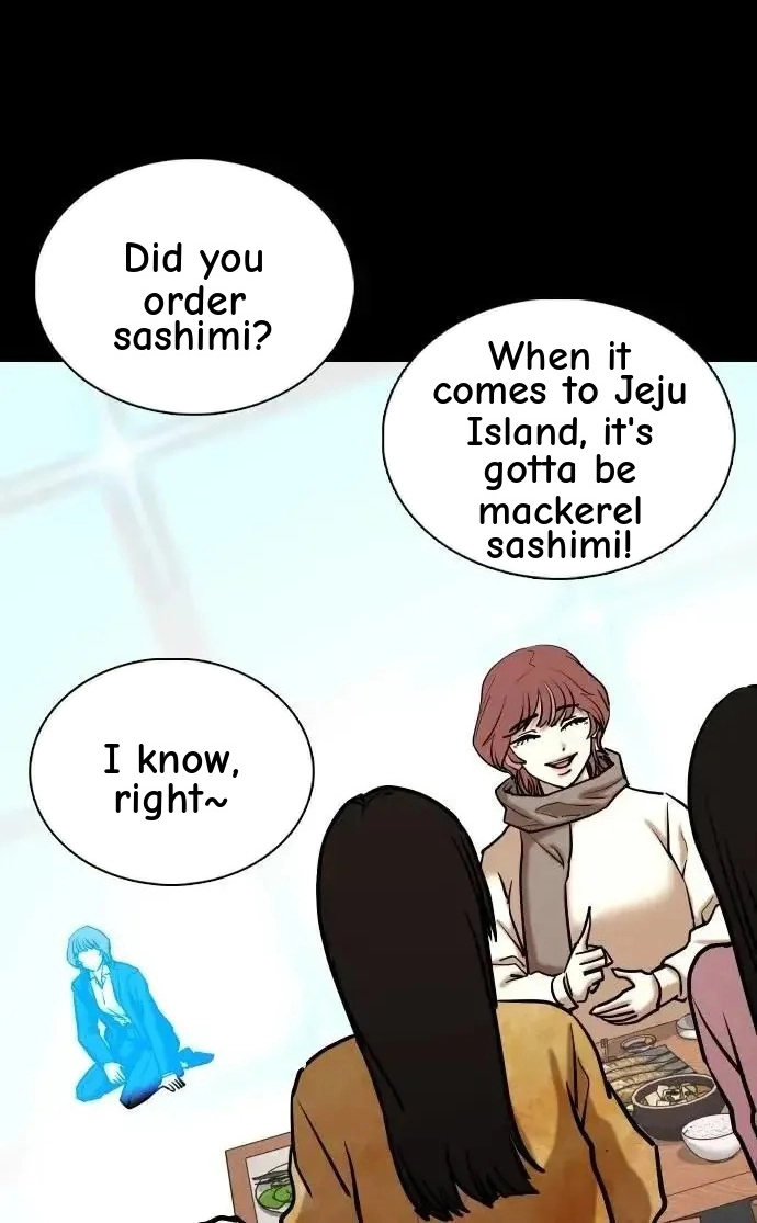 Tales of Greed Deep capítulo 143 página 40