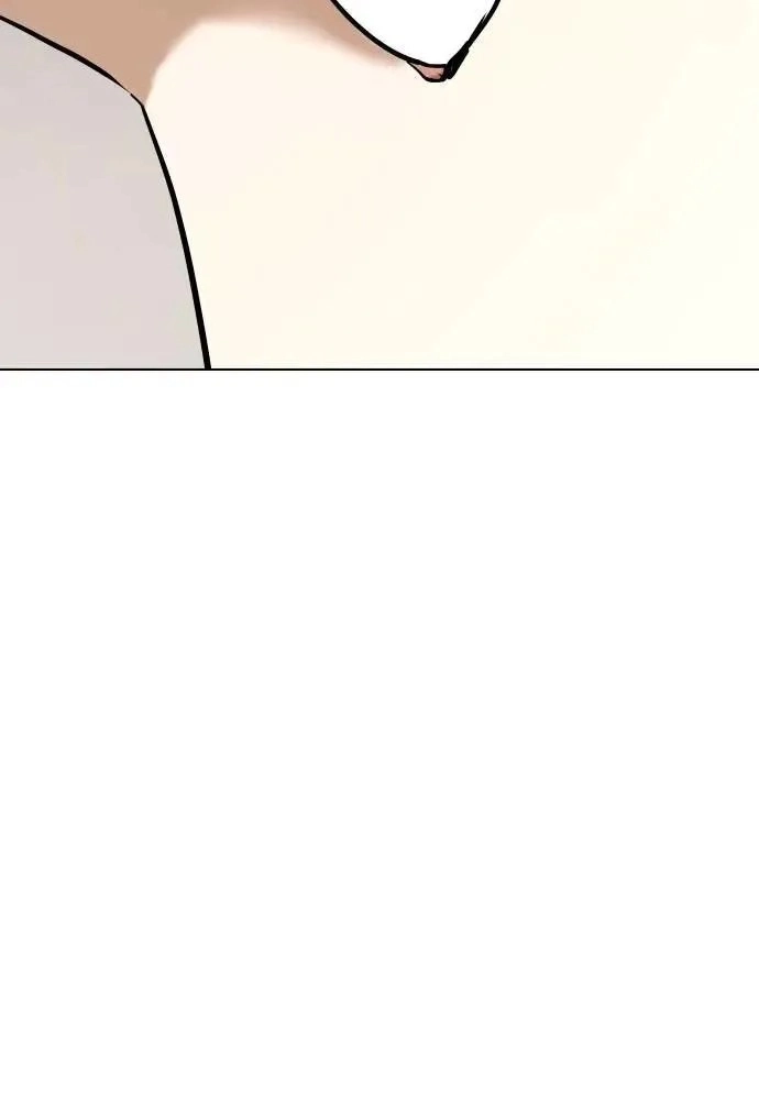 Tales of Greed Deep capítulo 144 página 68