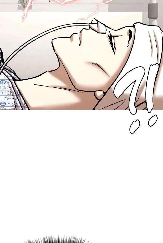 Tales of Greed Deep capítulo 144 página 52