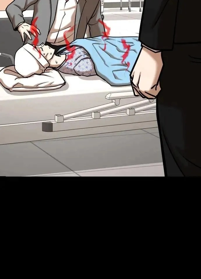 Tales of Greed Deep capítulo 144 página 79