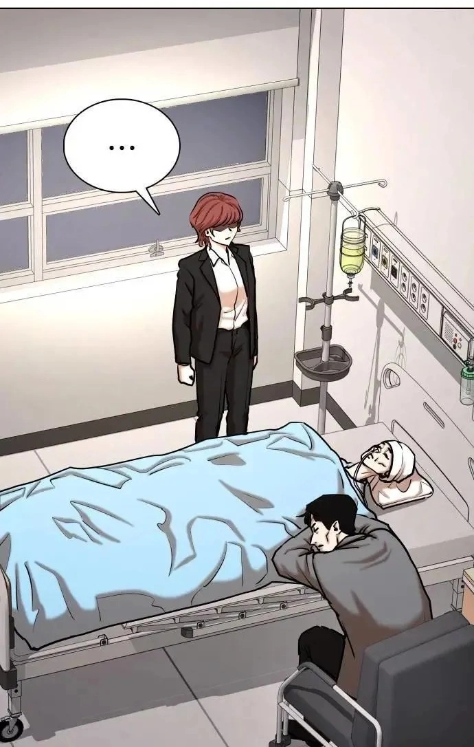 Tales of Greed Deep capítulo 144 página 44