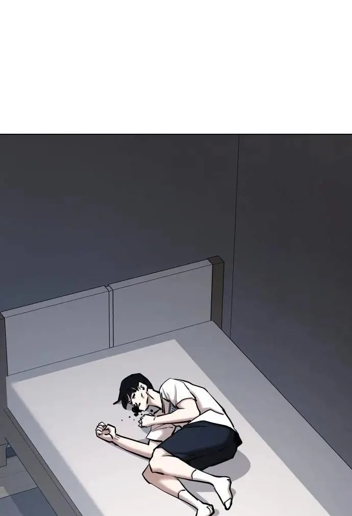 Tales of Greed Deep capítulo 144 página 62