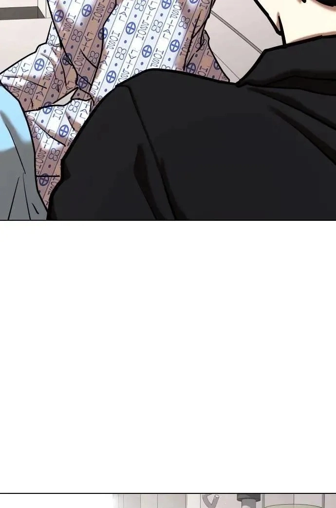 Tales of Greed Deep capítulo 144 página 111