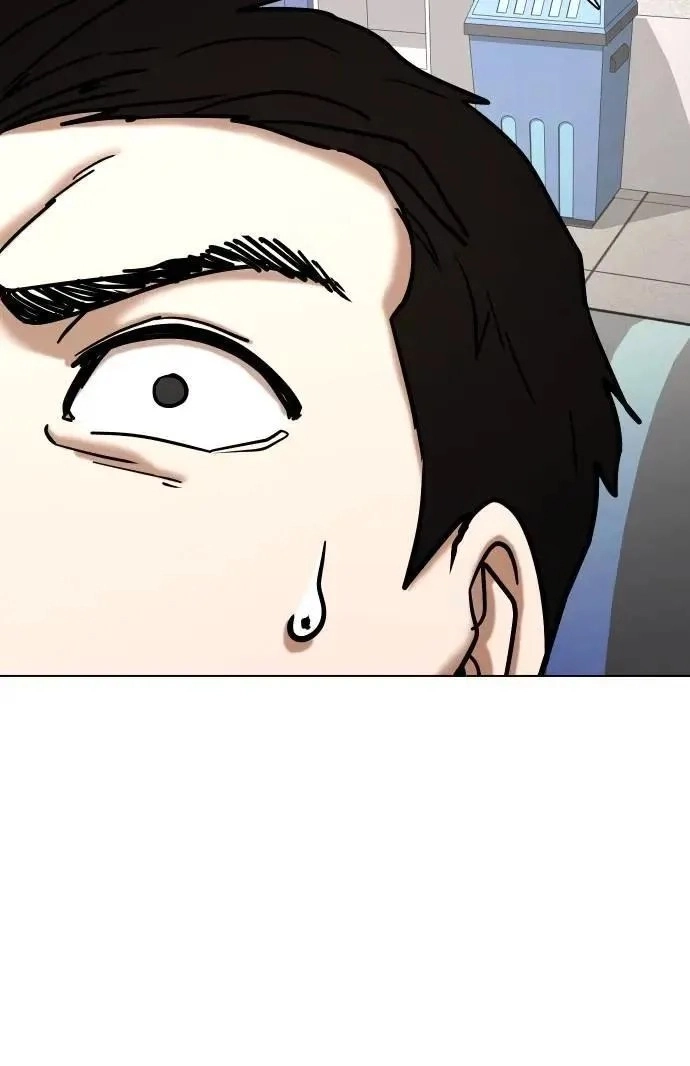 Tales of Greed Deep capítulo 145 página 41