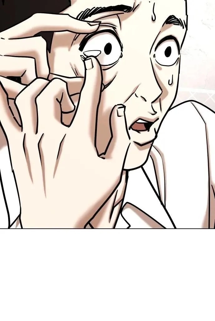 Tales of Greed Deep capítulo 145 página 84