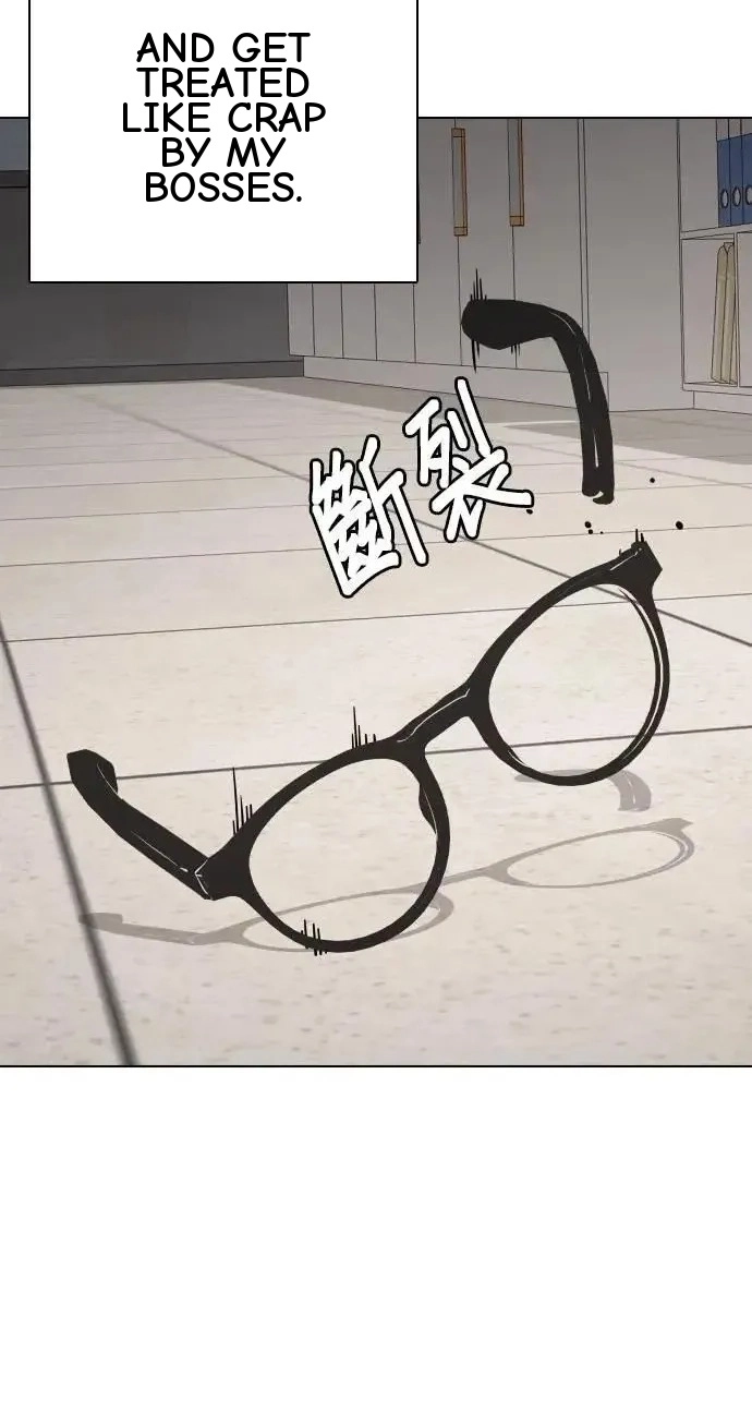Tales of Greed Deep capítulo 145 página 32