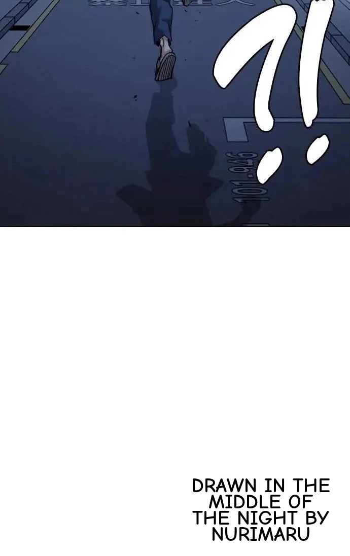 Tales of Greed Deep capítulo 145 página 103