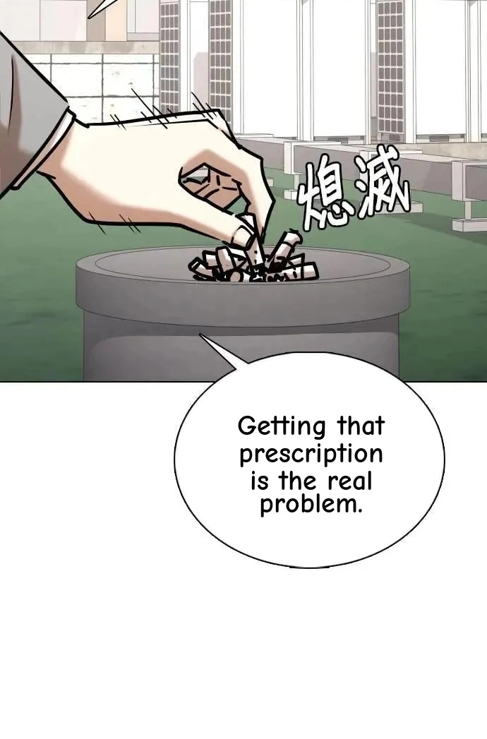 Tales of Greed Deep capítulo 146 página 68
