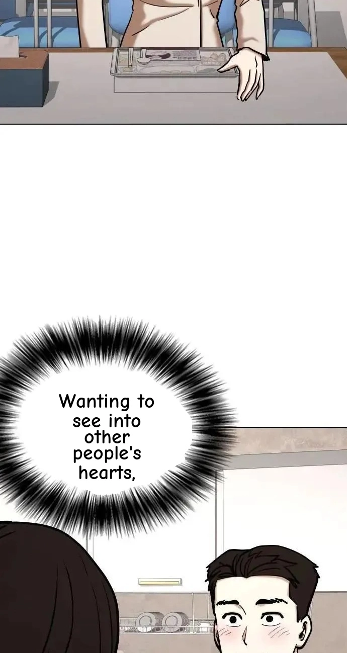 Tales of Greed Deep capítulo 146 página 23