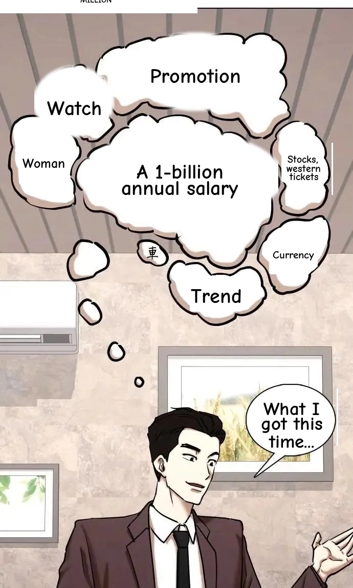 Tales of Greed Deep capítulo 146 página 40