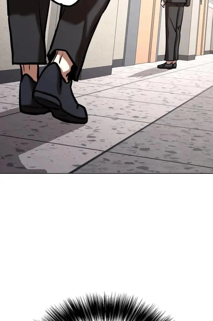 Tales of Greed Deep capítulo 146 página 82