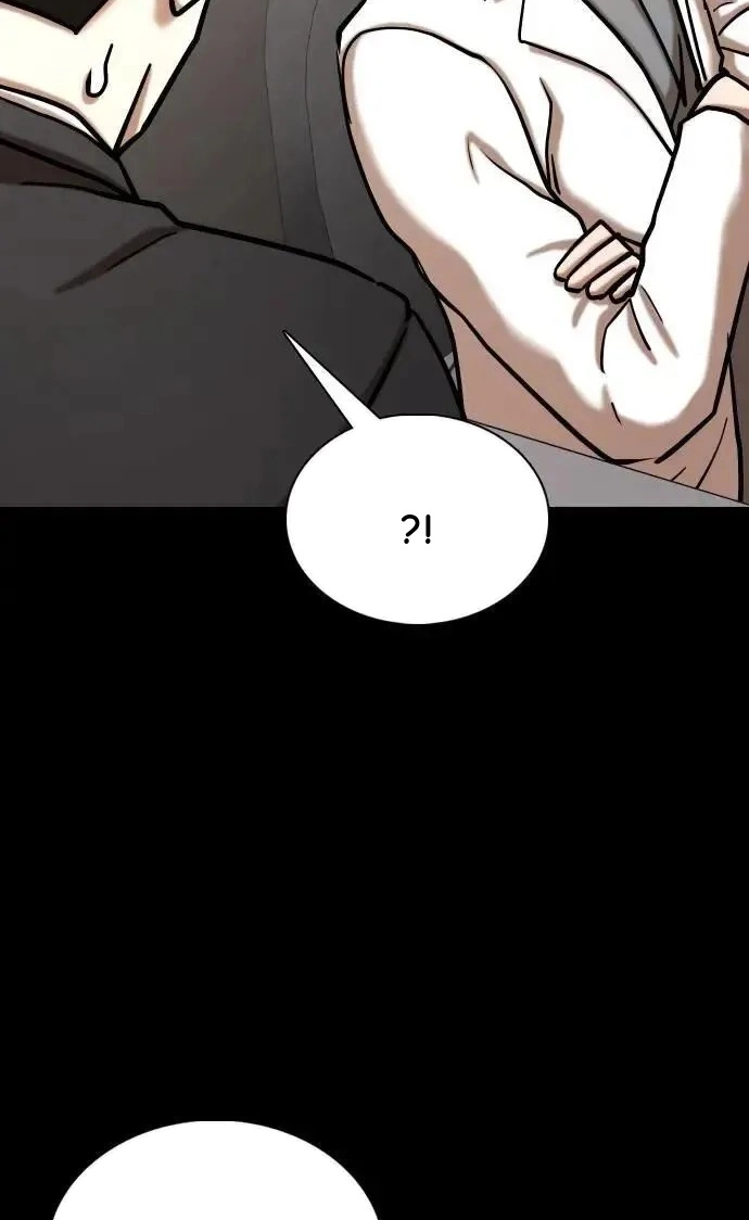 Tales of Greed Deep capítulo 148 página 57