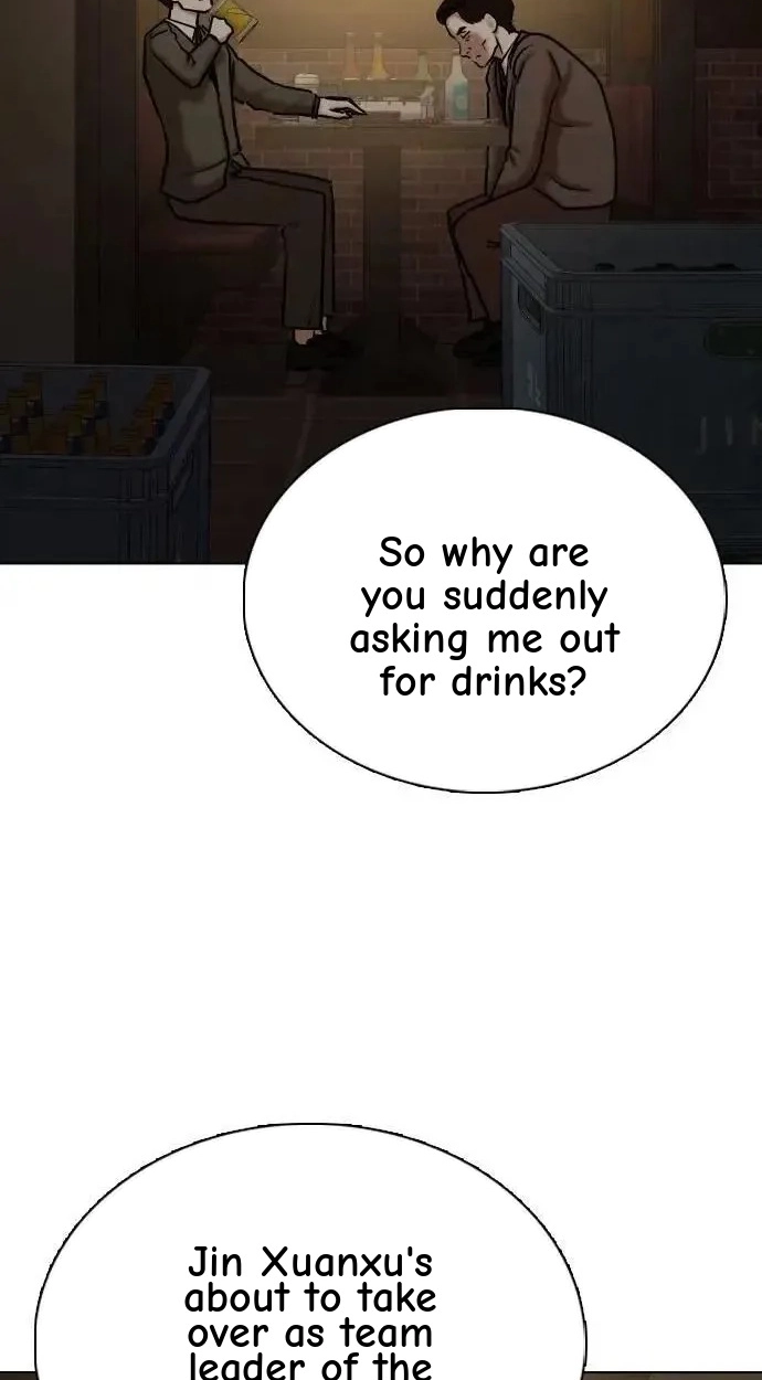 Tales of Greed Deep capítulo 150 página 46
