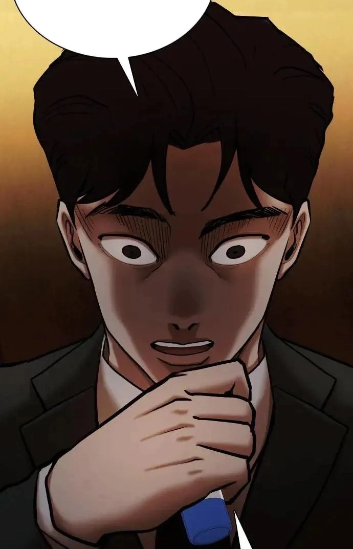 Tales of Greed Deep capítulo 151 página 10