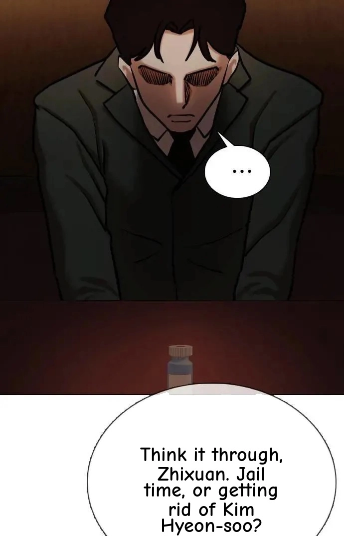 Tales of Greed Deep capítulo 151 página 7