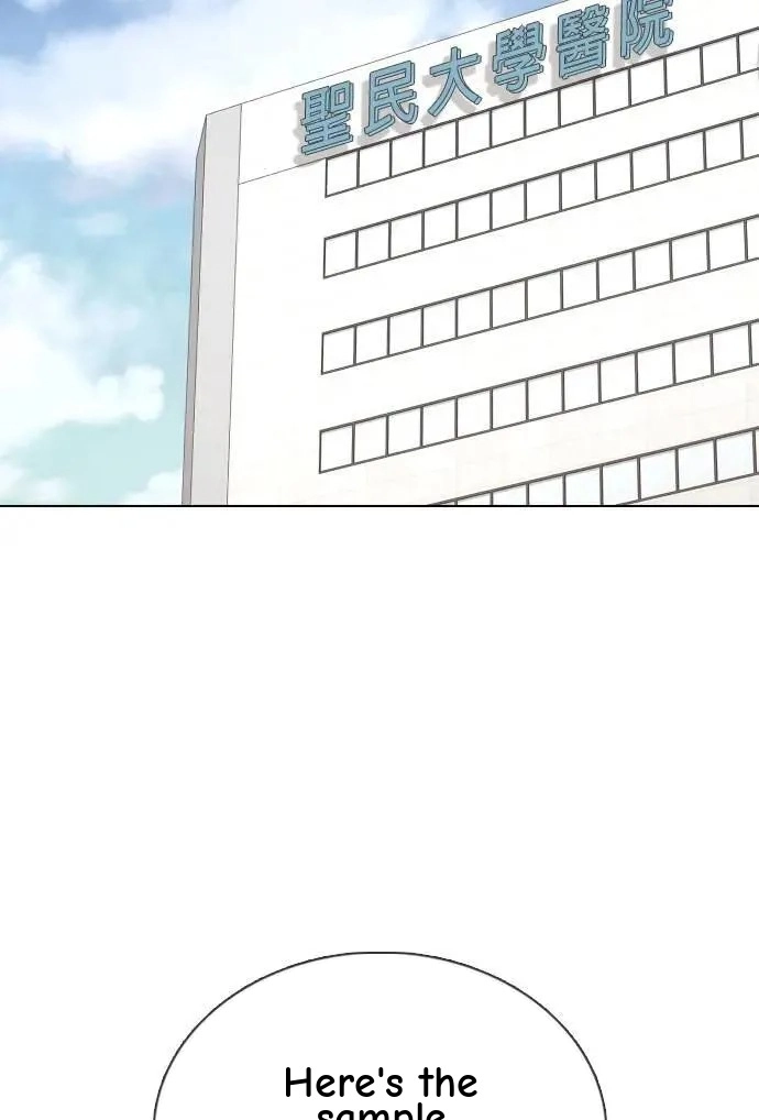 Tales of Greed Deep capítulo 151 página 70