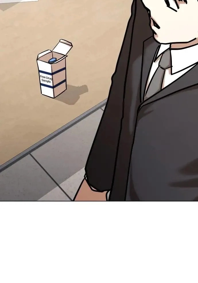 Tales of Greed Deep capítulo 151 página 27