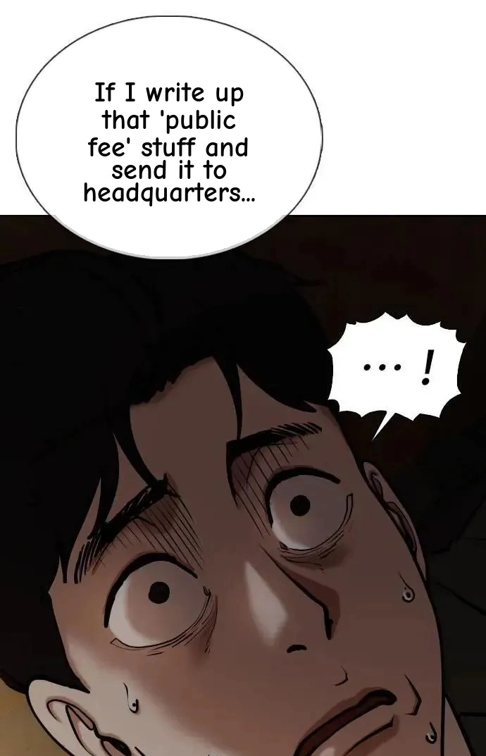 Tales of Greed Deep capítulo 151 página 3