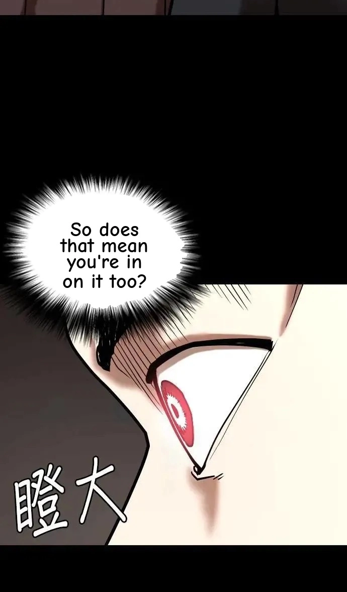 Tales of Greed Deep capítulo 152 página 31