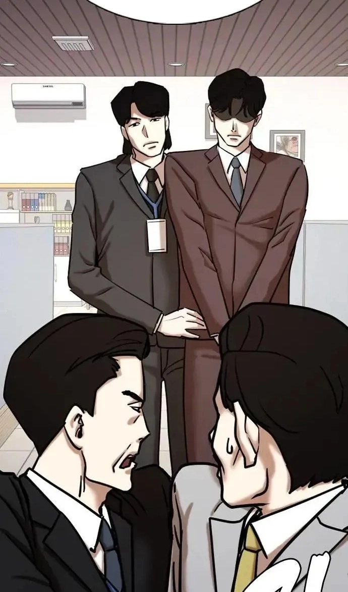 Tales of Greed Deep capítulo 152 página 92