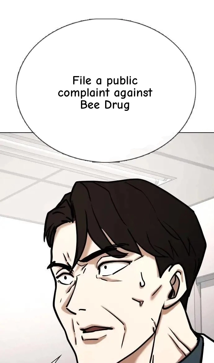 Tales of Greed Deep capítulo 152 página 50
