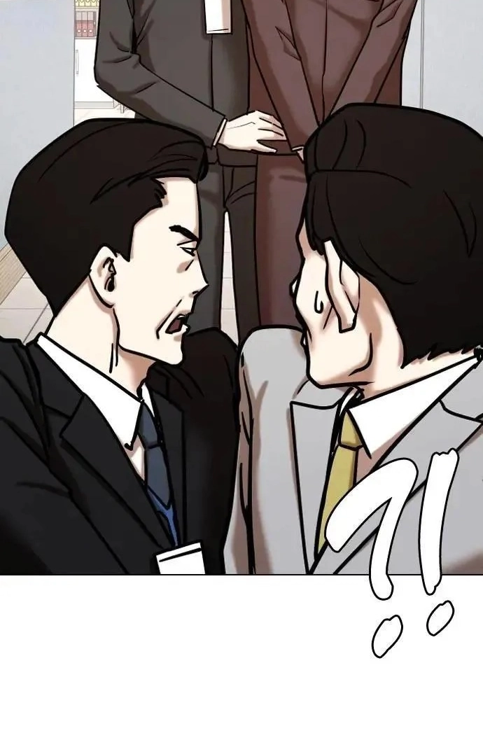 Tales of Greed Deep capítulo 152 página 101