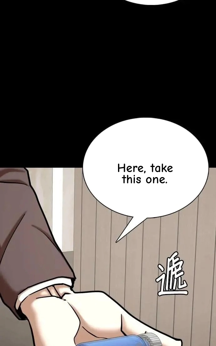 Tales of Greed Deep capítulo 153 página 30