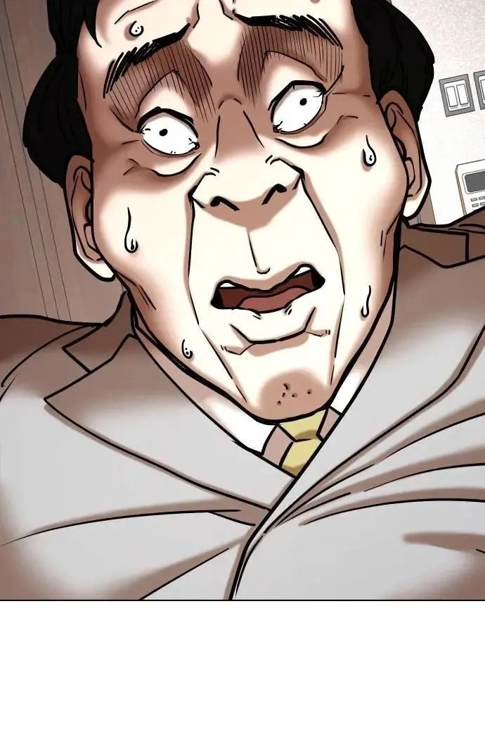 Tales of Greed Deep capítulo 153 página 9