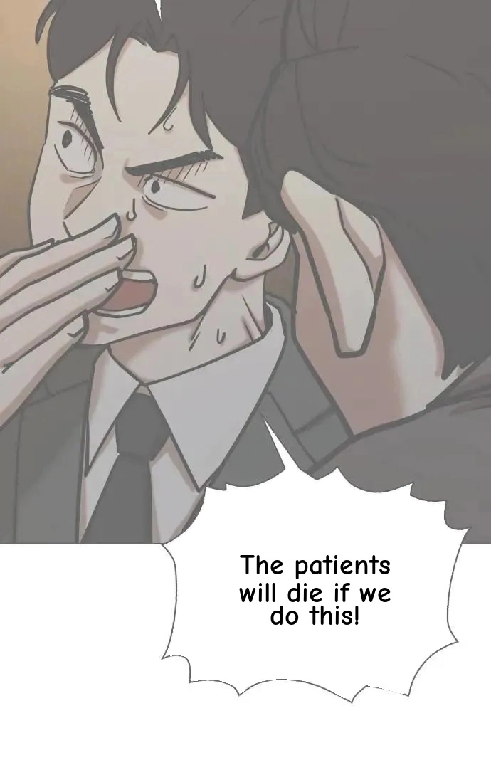 Tales of Greed Deep capítulo 153 página 85
