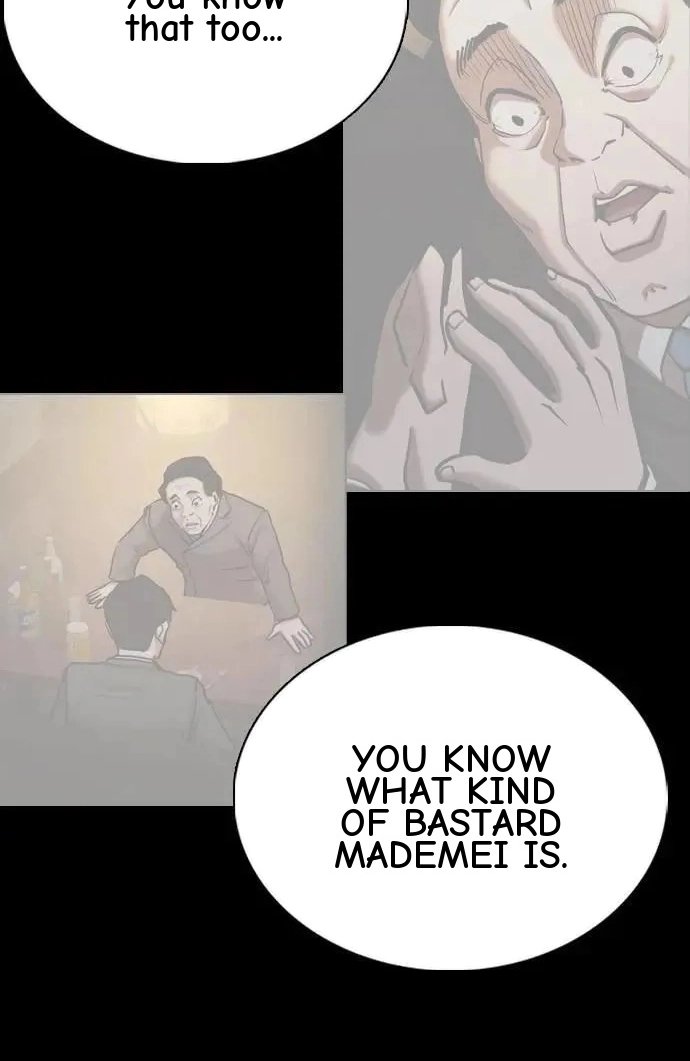 Tales of Greed Deep capítulo 153 página 44