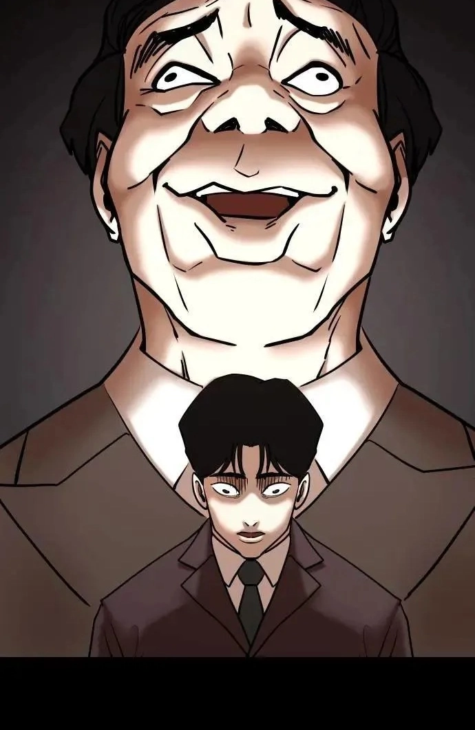 Tales of Greed Deep capítulo 153 página 46