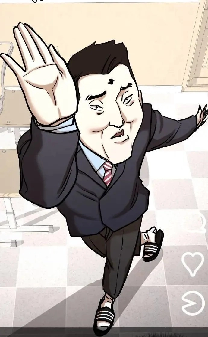 Tales of Greed Deep capítulo 154 página 26