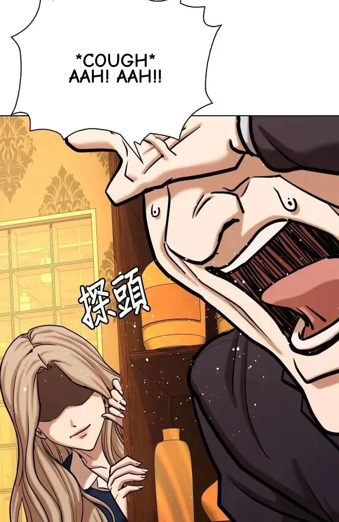 Tales of Greed Deep capítulo 154 página 90