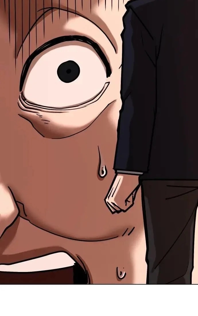 Tales of Greed Deep capítulo 154 página 74
