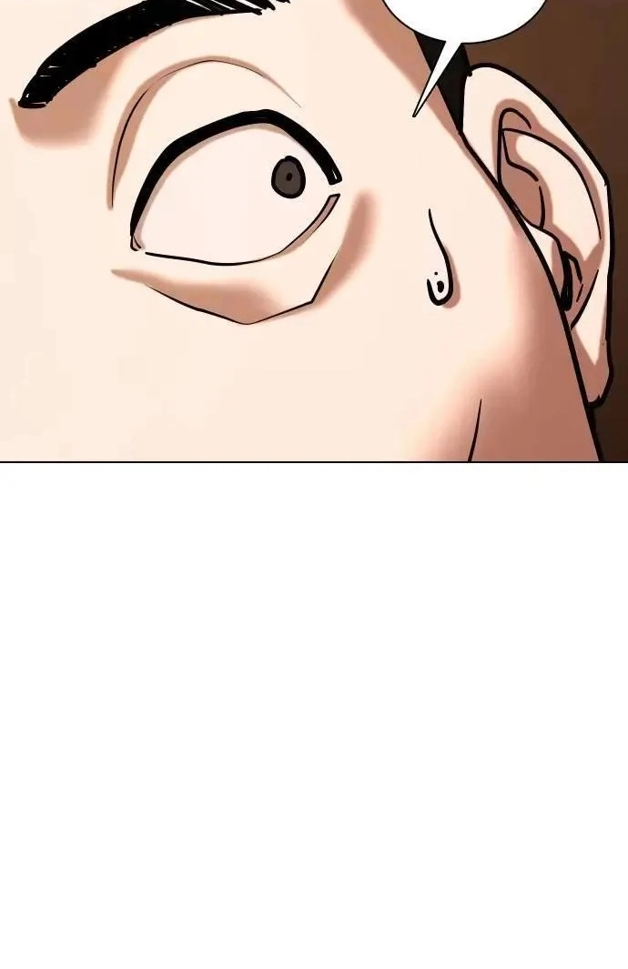 Tales of Greed Deep capítulo 154 página 68